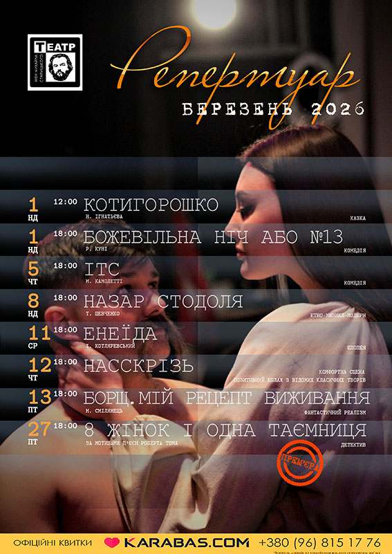 633040159_1349374357236094_3931341413661857133_n