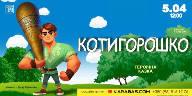 photo_5274191845351167012_y