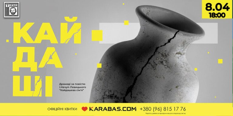 photo_5274191845351167014_y