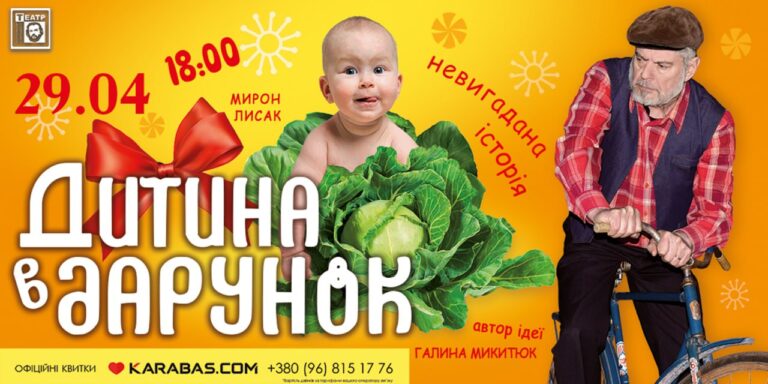 photo_5274191845351167020_y