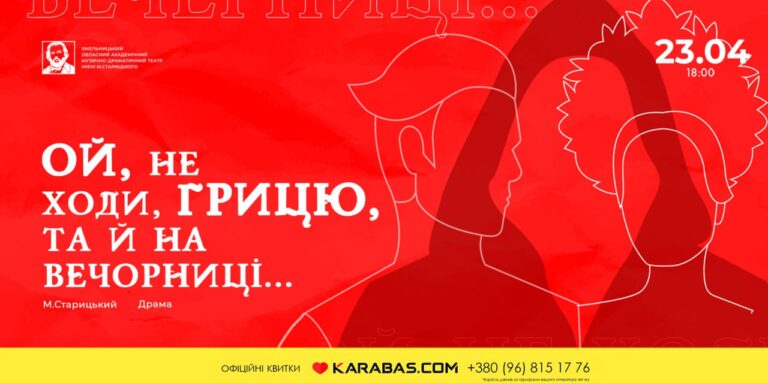 photo_5280472414682813566_y