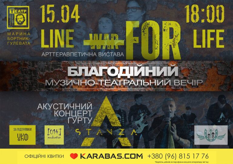 photo_5325785758469658087_y