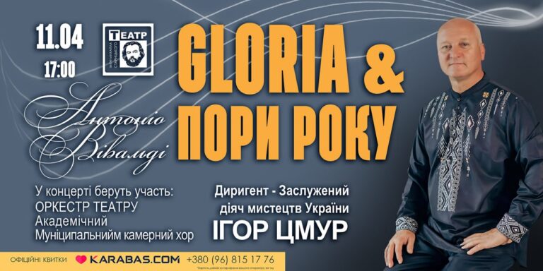 photo_5325785758469658108_y