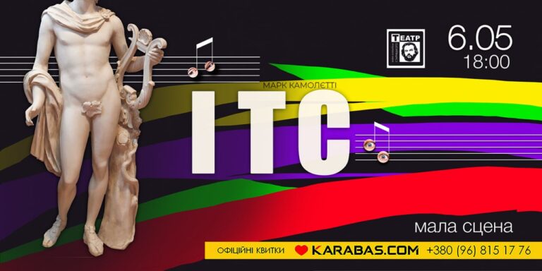 photo_5398123620598487178_y