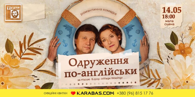 photo_5398123620598487180_y