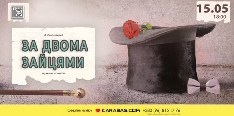 photo_5398123620598487181_y