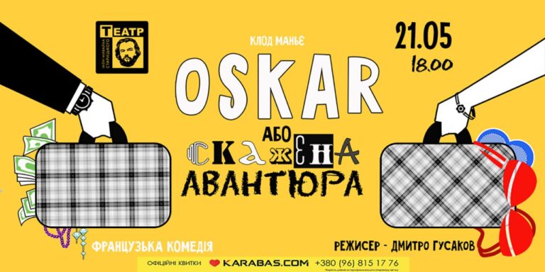 photo_5398123620598487182_y