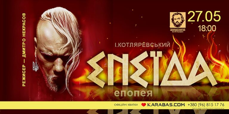 photo_5398123620598487184_y