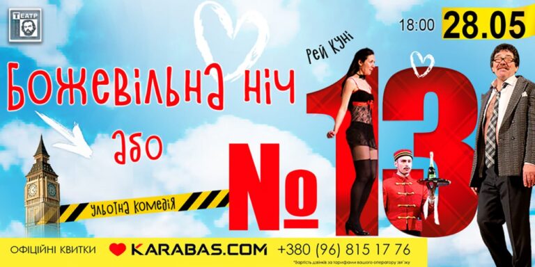 photo_5398123620598487185_y