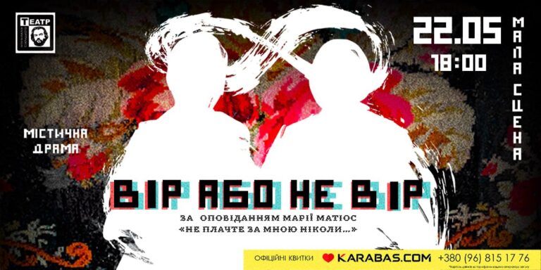 photo_5398123620598487245_y