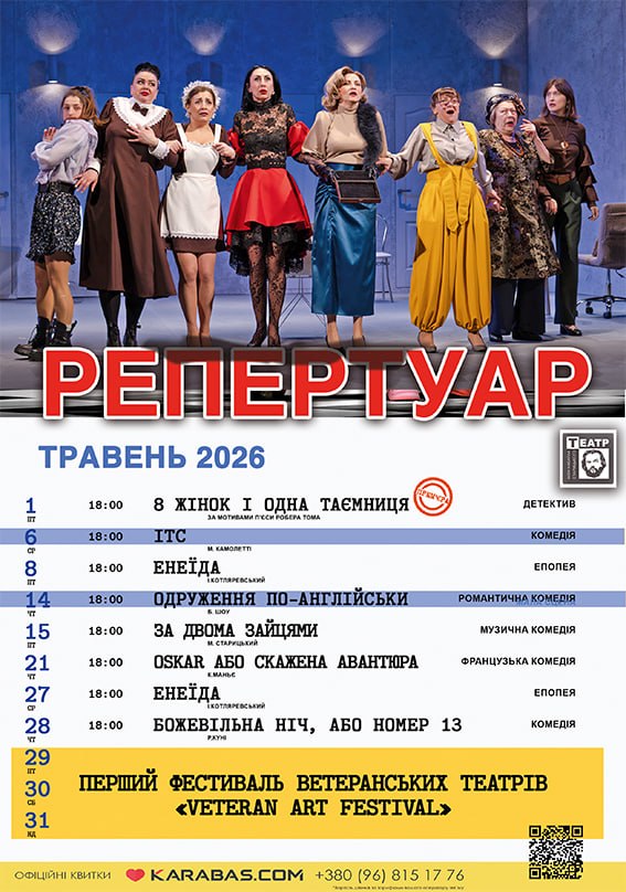 photo_5429492738878543138_y