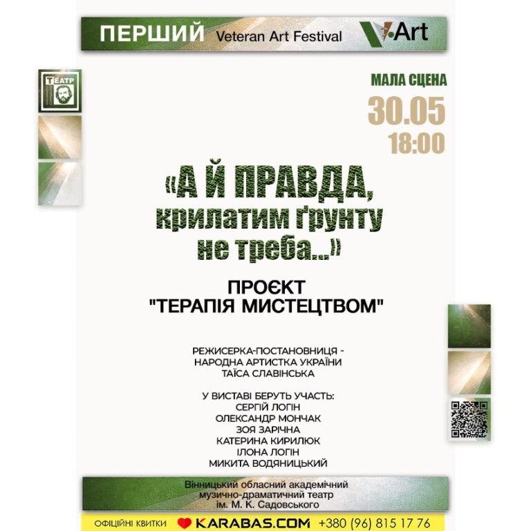 photo_5235627046237577291_y